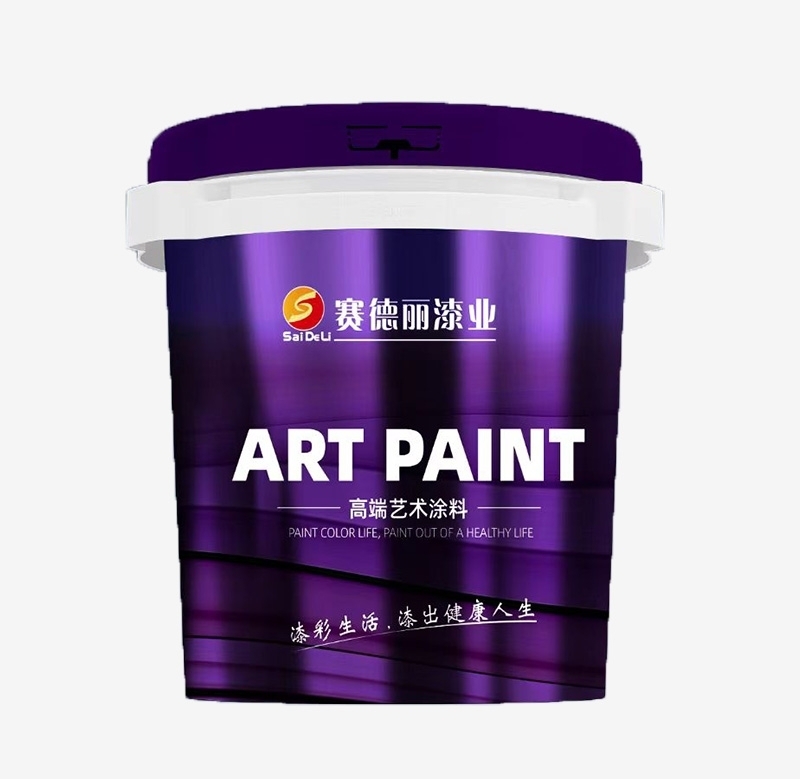 微水泥