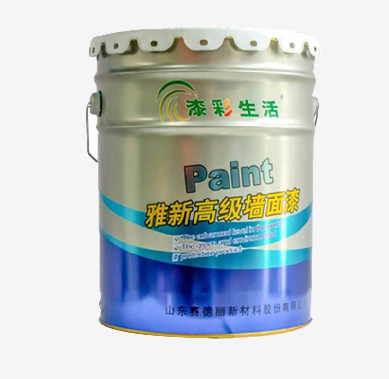 雅新乳膠漆