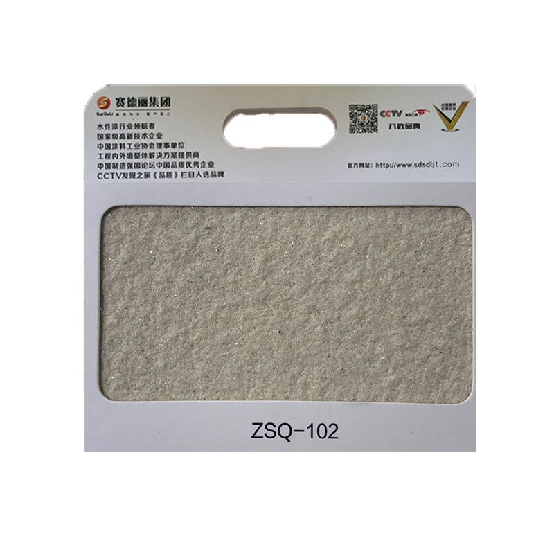ZSQ-102
