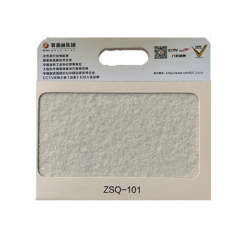 ZSQ-101