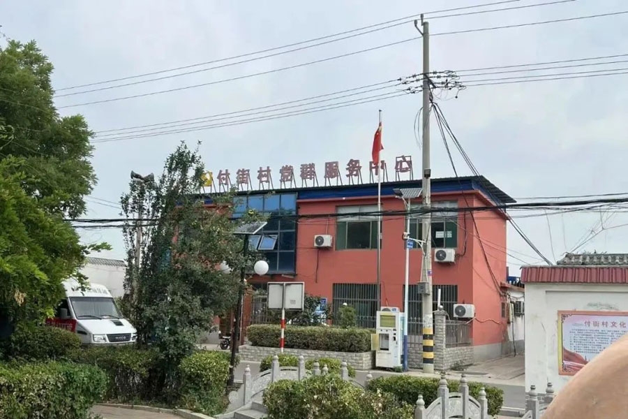 以漆為筆，共繪鄉(xiāng)村振興新畫(huà)卷——賽德麗漆業(yè)“助力鄉(xiāng)村全面振興 提升村居美好環(huán)境”物資捐贈(zèng)儀式圓滿(mǎn)舉行